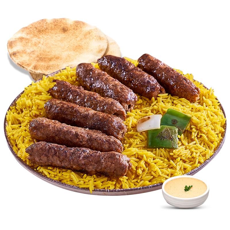 عرض وجبات كبابجي المدينه